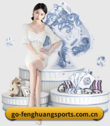 凤凰体育官网首页 APP - fhsports