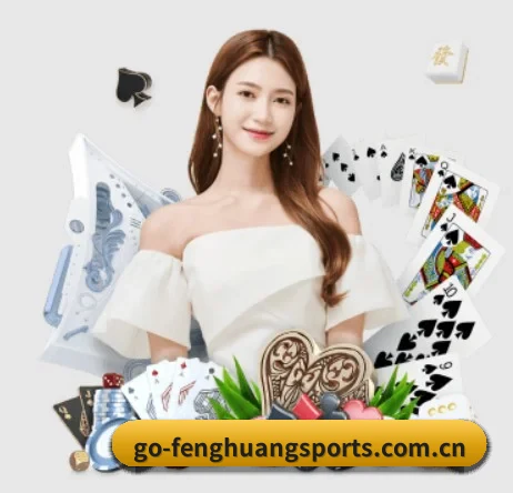 凤凰体育官网首页 APP 界面 | fhsports
