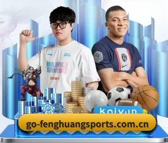 凤凰体育官网首页 APP（fhsports）